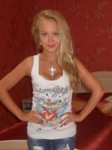 Майя